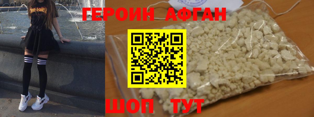 ГАШИШ Кохма