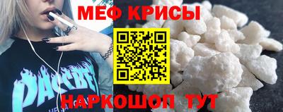 герыч Коммунар