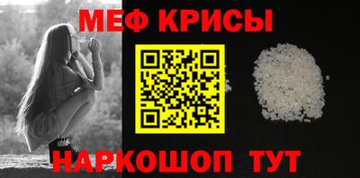 герыч Коммунар