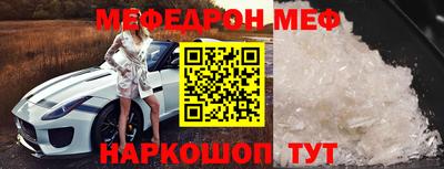 герыч Коммунар