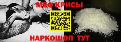 герыч Коммунар