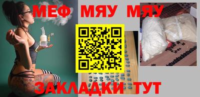 герыч Коммунар