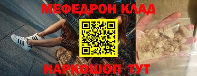 герыч Коммунар