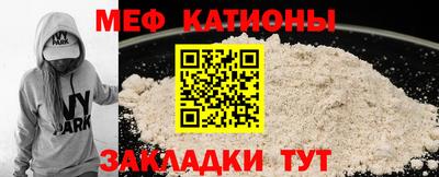 герыч Коммунар