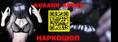герыч Коммунар
