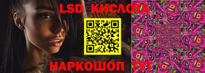 герыч Коммунар