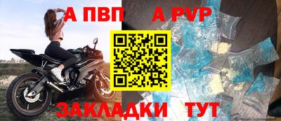 кокс Комсомольск-на-Амуре