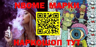 МДПВ Конаково