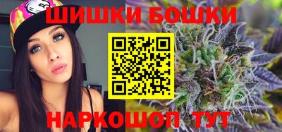 кокс Комсомольск-на-Амуре