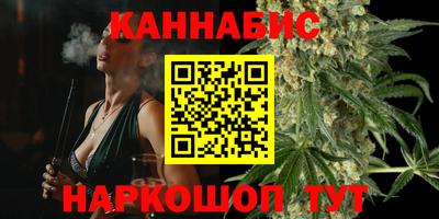 герыч Коммунар