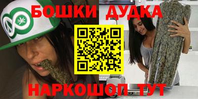 МДПВ Конаково