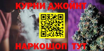 герыч Коммунар