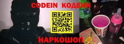 герыч Коммунар