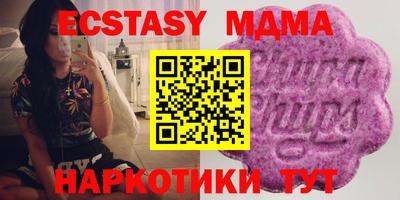 кокс Комсомольск-на-Амуре
