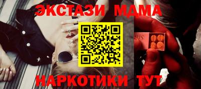 МДПВ Конаково