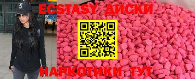 герыч Коммунар