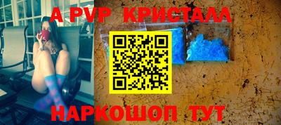 МДПВ Конаково