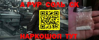 МДПВ Конаково