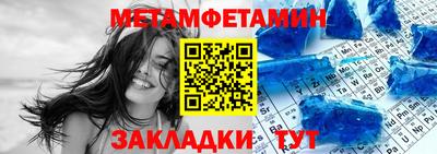 МДПВ Конаково