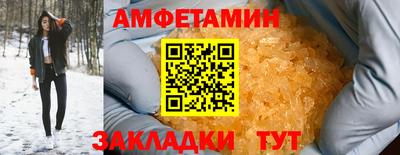 кокс Комсомольск-на-Амуре