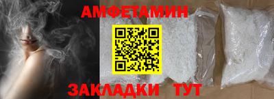 МДПВ Конаково