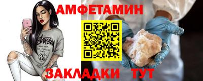 МДПВ Конаково