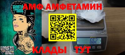 кокс Комсомольск-на-Амуре