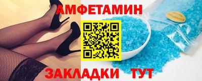 кокс Комсомольск-на-Амуре