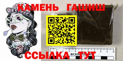 герыч Коммунар
