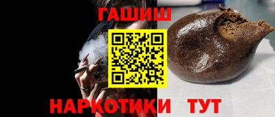 кокс Комсомольск-на-Амуре