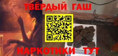 герыч Коммунар
