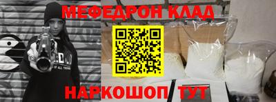 МДПВ Конаково