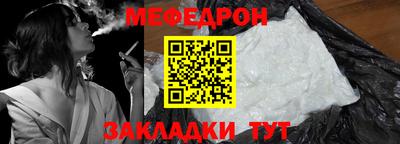 герыч Коммунар