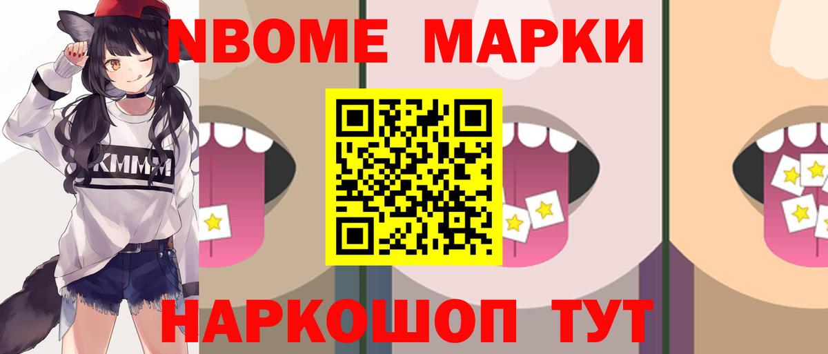 ЛСД экстази кислота Кохма